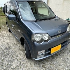 車検(2年間)受けました❗️  ダイハツ　ムーブ　の画像