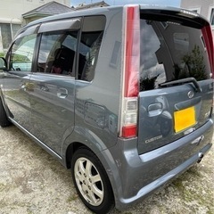 車検(2年間)受けました❗️  ダイハツ　ムーブ　の画像