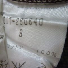 NATURAL BEAUTY BASIC シャツの画像