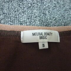 NATURAL BEAUTY BASIC シャツの画像