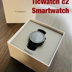 TicWatch C2 Smartwatch