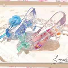 カシフェス♪ワークショップ - イベント