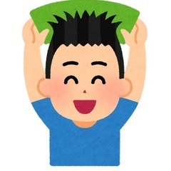 遊ぼうー！
