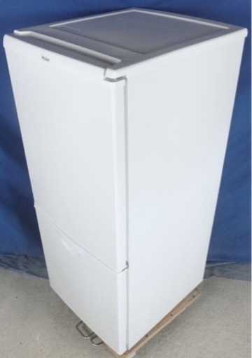(送料無料) 2018年 美品 138L 冷蔵庫 2年使用 霜取り不要 静音設計 省エネ ④