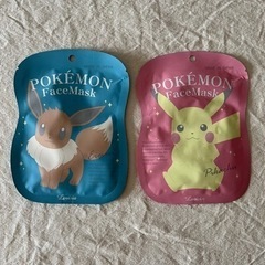 パック　ポケモン　フェイシャルマスク