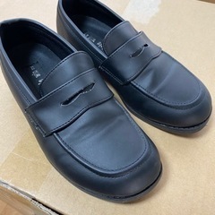 (終了)黒い靴　20.5cm