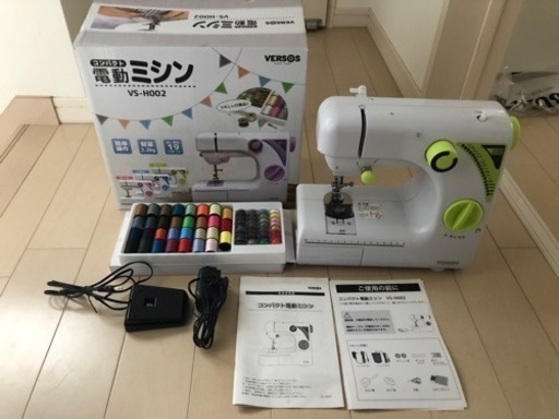 コンパクト電動ミシン