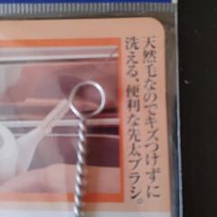 急須口洗いの画像