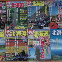 【廃版】ツーリングGOGO北海道・関東・九州　他２１冊＋特典温泉ガイド他４冊　温泉・グルメ・絶景・車中泊・キャンプの画像