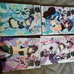 中古マンガ　夢喰いメリー　１１冊