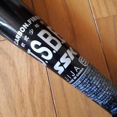 軟式野球バット　子ども用の画像