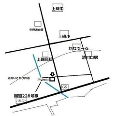 一人ひとりの可能性を伸ばす進学塾の画像