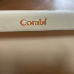 コンビ Combi サポートベビーバスの画像