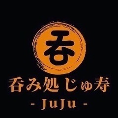 居酒屋オープンしました❗️