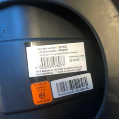 ストッケ チャイルドシートの画像