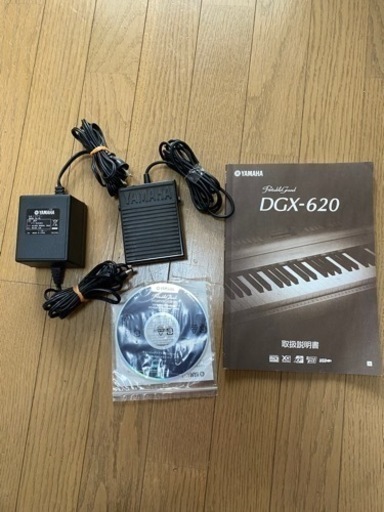 YAMAHA ヤマハ 電子ピアノ DGX-620 中古　値下げしました