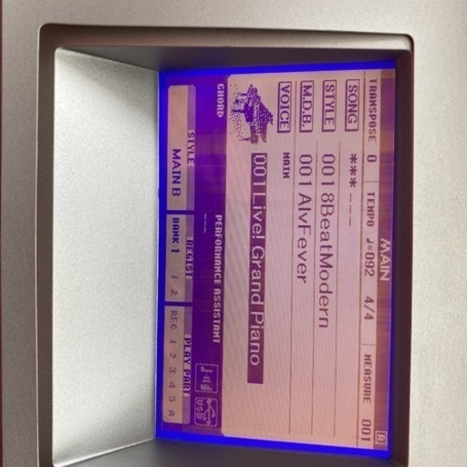 YAMAHA ヤマハ 電子ピアノ DGX-620 中古　値下げしました