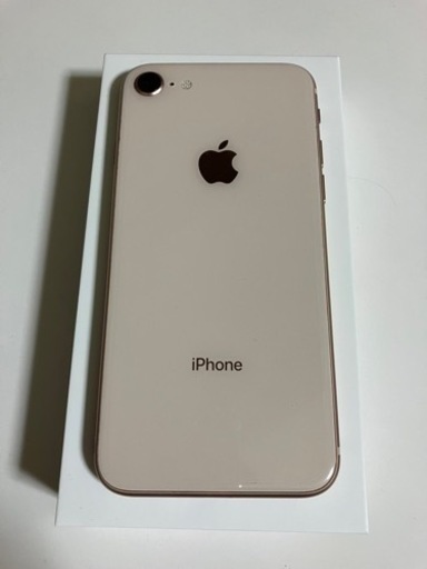 iphone8  SIMロック解除