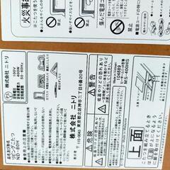 コタツ【ニトリ】の画像