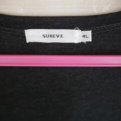 カーディガン(メンズ☆レディース)の画像