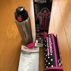 未使用タイガー魔法瓶✨値引きしました✨
