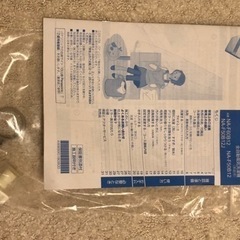 【GW再値下げ】パナソニック NA-F50B12-J 全自動洗濯機 5kg シャンパン 2019の画像