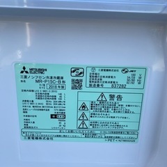 【決まりました。人気のモデル】1人暮らし　小倉南区　冷蔵庫　三菱　美品　2018年製　北九州　の画像