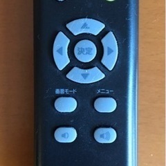 COVIA OZZIO HTV-40LEX2A モニターですの画像