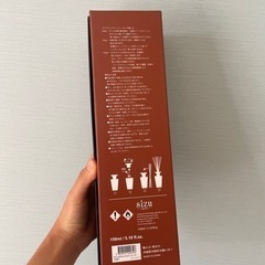フレグランスディフューザーの画像