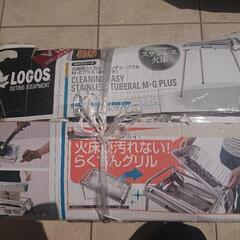 【取引中】LOGOS BBQグリル