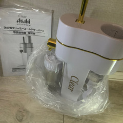 再募集。新品アサヒビール　クリアアサヒシリーズ　ビールサーバー