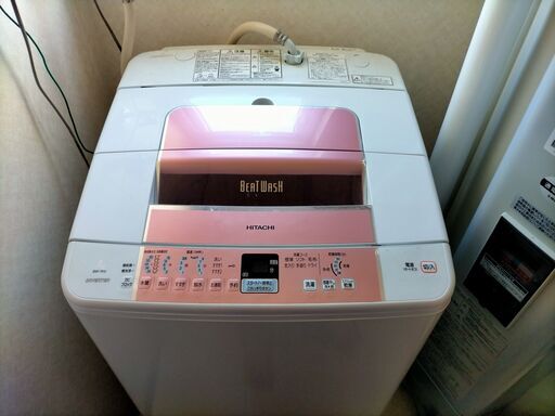 ★【早い者勝ち！！５月８日 受け取り！！】HITACHI 全自動洗濯機