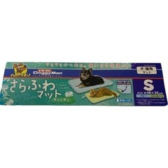 新品未使用　ドギーマン　さらふわマットSサイズ　3枚セットの画像