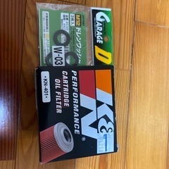 オイルフィルター