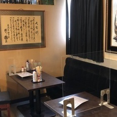カラオケ居酒屋！時給1300円の画像