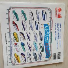 視覚デザインの絵本☆1000円、3冊の画像