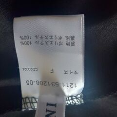 ロングワンピースの画像