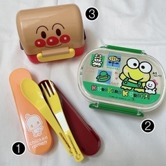 お弁当　幼稚園　アンパンマン　バラ売り