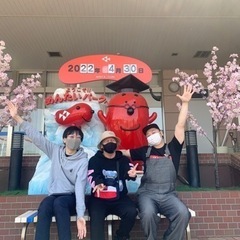 茨城でYouTubeやりませんか？ - 土浦市