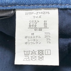ノースリーブニット&ダメージジーンズの画像