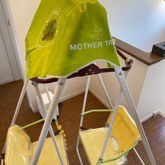 2人乗りブランコの画像