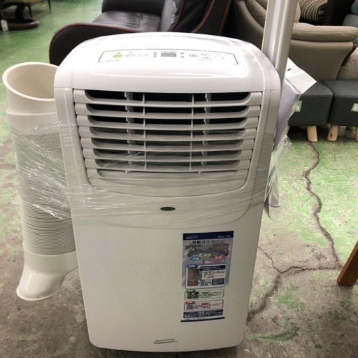 安心6ヶ月保証　移動式エアコン　MAC-20