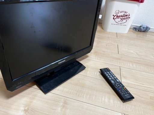 値下げしました ‼️