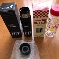 未使用ステンレスボトル