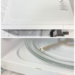 JT175(O) Haier ハイアール 電子レンジ CZ-M1705C 50Hz専用 通電動作確認済み 中古現状品 現地引き取りのみの画像