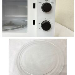 JT175(O) Haier ハイアール 電子レンジ CZ-M1705C 50Hz専用 通電動作確認済み 中古現状品 現地引き取りのみの画像