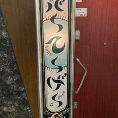 Bar高時給💰稼ぎたい人？の画像
