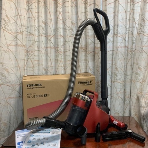 【お譲り先決定しました。】掃除機、お売りします。