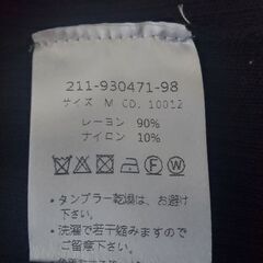 INGNIの画像