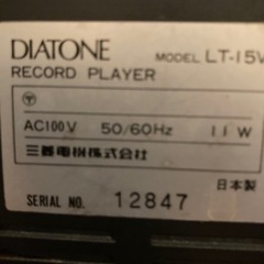 レコードプレーヤー（DIATONE）
